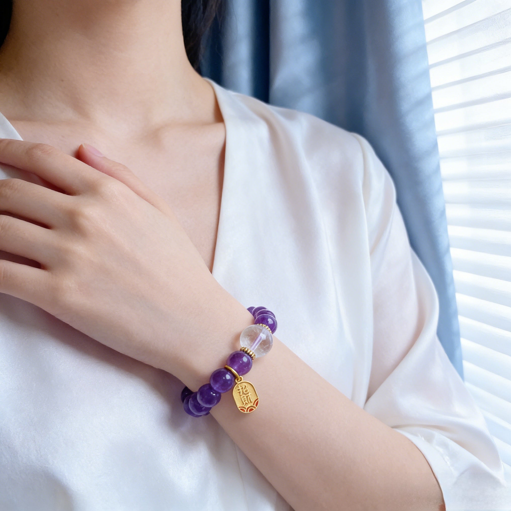 041 "Quiet Luxury" Amethyst Crystal Bracelet ✨ French Vintage Aesthetic for Wealth & Abundance - Dainty Manifestation Jewelry
