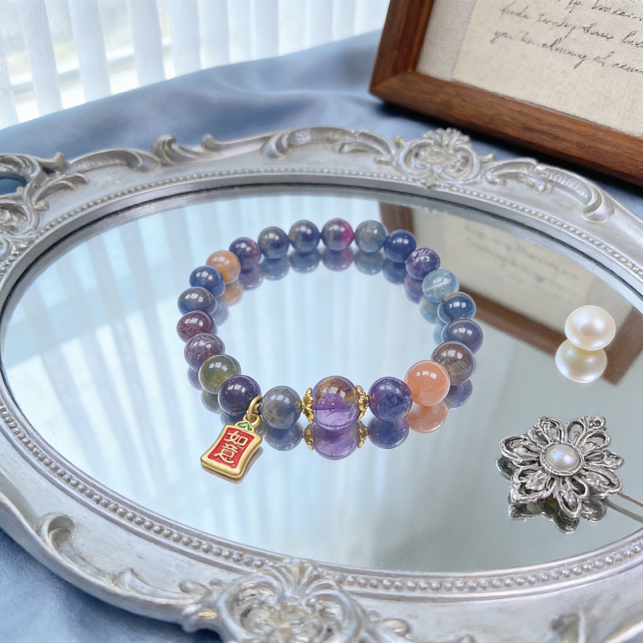 048 Natural Gemstone Wrap Bracelet ✨ Sophisticated Multi-Strand Jewelry for Positivity & Joy - Elegant Daily Spiritual Talisman